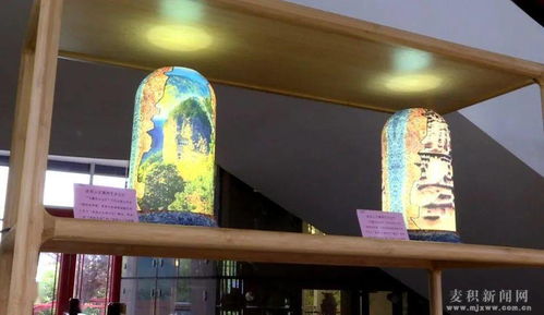 麥積區(qū)首屆文化旅游創(chuàng)意產(chǎn)品設(shè)計(jì)大賽參賽作品在天一閣集中展出